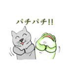 Cat＆Frog（個別スタンプ：22）