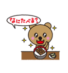 simple foods Sticker with KUMA(vol.1)（個別スタンプ：2）