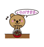 simple foods Sticker with KUMA(vol.1)（個別スタンプ：4）