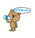 simple foods Sticker with KUMA(vol.1)（個別スタンプ：7）