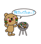 simple foods Sticker with KUMA(vol.1)（個別スタンプ：15）