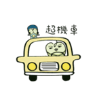Meapple Vol.3 (Work)（個別スタンプ：1）