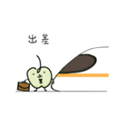 Meapple Vol.3 (Work)（個別スタンプ：3）