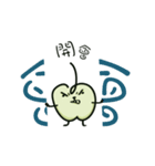 Meapple Vol.3 (Work)（個別スタンプ：4）
