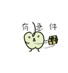 Meapple Vol.3 (Work)（個別スタンプ：5）