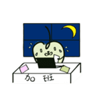 Meapple Vol.3 (Work)（個別スタンプ：7）