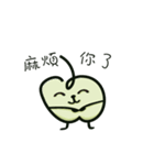 Meapple Vol.3 (Work)（個別スタンプ：14）