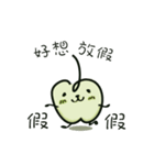 Meapple Vol.3 (Work)（個別スタンプ：19）