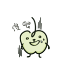 Meapple Vol.3 (Work)（個別スタンプ：22）