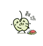 Meapple Vol.3 (Work)（個別スタンプ：23）