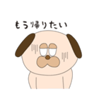 のんきな犬のスタンプ（個別スタンプ：7）