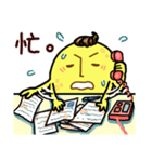 The Moon brothers（個別スタンプ：2）
