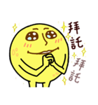 The Moon brothers（個別スタンプ：8）