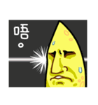 The Moon brothers（個別スタンプ：13）