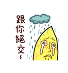 The Moon brothers（個別スタンプ：17）