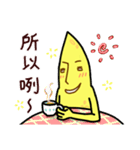 The Moon brothers（個別スタンプ：19）