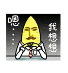 The Moon brothers（個別スタンプ：20）