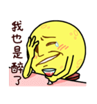 The Moon brothers（個別スタンプ：25）
