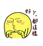 The Moon brothers（個別スタンプ：32）