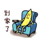 The Moon brothers（個別スタンプ：34）