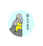 月島さん2（個別スタンプ：2）