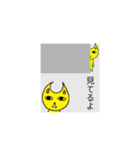月島さん2（個別スタンプ：9）