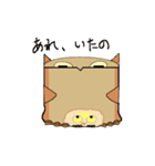 ごまかしMr オウル（個別スタンプ：3）