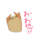 ごまかしMr オウル（個別スタンプ：7）