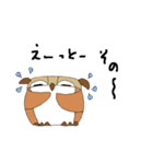 ごまかしMr オウル（個別スタンプ：9）