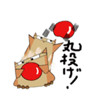 ごまかしMr オウル（個別スタンプ：14）