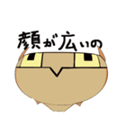 ごまかしMr オウル（個別スタンプ：23）
