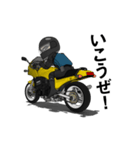 バイクオタクのおっさんライダー（個別スタンプ：1）