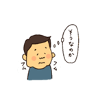 ミスターおじさん（個別スタンプ：8）