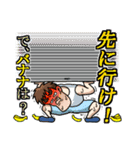 さーりースタンプ2（個別スタンプ：13）