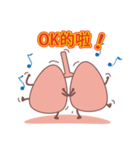 Run it！ Lung！（個別スタンプ：6）