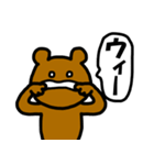 クマやってます。（個別スタンプ：36）