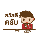 Mr.WinNews（個別スタンプ：1）