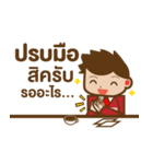 Mr.WinNews（個別スタンプ：3）