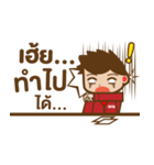 Mr.WinNews（個別スタンプ：11）