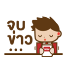 Mr.WinNews（個別スタンプ：13）