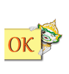 Hanuman (English Version)（個別スタンプ：2）