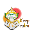Hanuman (English Version)（個別スタンプ：19）