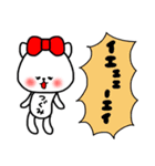 つぐみ専用スタンプ（個別スタンプ：7）