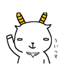 ヤギのヤギによるヤギの為のヤギ（個別スタンプ：2）