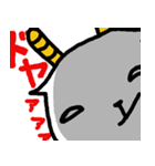 ヤギのヤギによるヤギの為のヤギ（個別スタンプ：20）