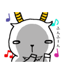 ヤギのヤギによるヤギの為のヤギ（個別スタンプ：35）