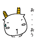 ヤギのヤギによるヤギの為のヤギ（個別スタンプ：38）