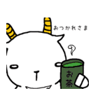 ヤギのヤギによるヤギの為のヤギ（個別スタンプ：39）