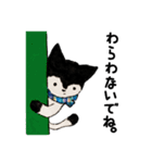 リボンねこのククくん（個別スタンプ：15）