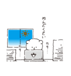 しおくま（個別スタンプ：5）